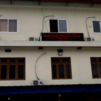 उर्लाबारी खानेपानी सबैभन्दा उत्कृष्ट