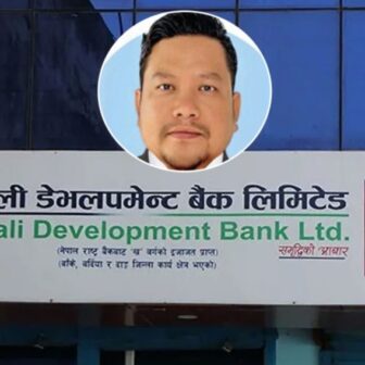 ४ अर्ब ९० करोड अपचलन प्रकरण : कर्णाली विकास बैंकका पूर्व अध्यक्ष राजेन्द्रवीर राय सीमाबाट पक्राउ