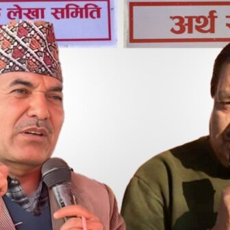९० रुपैयाँभन्दा कम नेटवर्थ भएका कम्पनीलाई आईपीओ निष्कासन रोकिने कि खुला हुने? संसद्का दुई समितिबीच मतभेद, जलविद्युत कम्पनीहरू दबाबमा