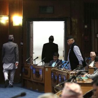 संसद् बहिष्कार गर्दै राप्रपाका सांसद बाहिरिए, विरोध अझै जारी
