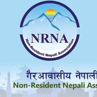 एनसीसीको चुनाव बढीमा ६ महिनासम्म सार्न सकिने एनआरएनएको निर्णय (पत्रसहित)