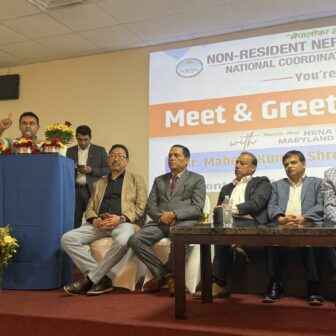एनआरएनए अध्यक्ष महेशकुमार श्रेष्ठद्वारा बाल्टिमोरमा एकताको बलियो सन्देश, नेपाललाई समृद्ध बनाउन आह्वान