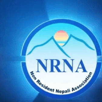 एनआरएनए अष्ट्रेलियाले सदस्यता वितरण प्रक्रिया पुनः सुरु गर्ने