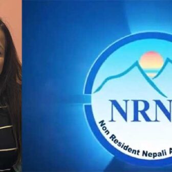 एनआरएनए एनसीसीहरू फुटाउन हरेक हत्कण्डा प्रयोग गर्दै बद्री–हेमराज समूह