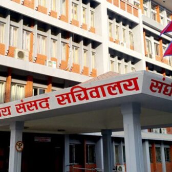 चार संसदीय समिति आइतबार बस्दै, कृषि, विधायन, संरक्षण र संघीयता सबलीकरणका विषयमा छलफल
