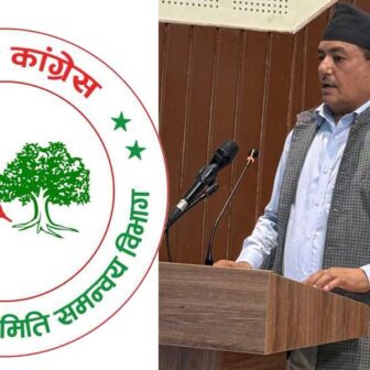 पुस मसान्तभित्र जनसम्पर्क समितिको अधिवेशन