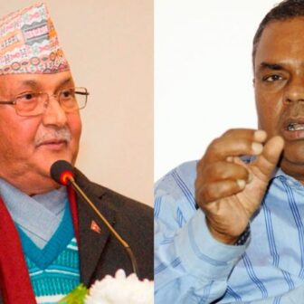 मधेशी भएकै कारण राजीनामा दिन बाध्य पारियो : उपेन्द्र यादवको आरोप