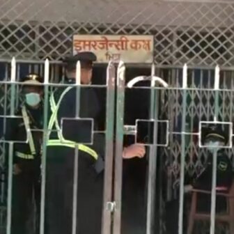 देशभर आकस्मिकबाहेकका स्वास्थ्य सेवा ठप्प, बिरामीहरू उपचारविना फर्कन बाध्य