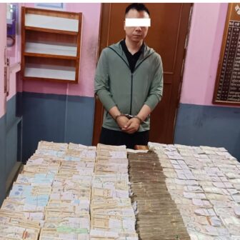 स्वयम्भूमा बस्दै आएका चिनियाँ नागरिक डेढ करोड रुपैयाँसहित पक्राउ