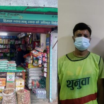 किराना पसलभित्रै लुकेको अर्बौंको क्रिप्टो कारोबार : हुण्डी र वन्यजन्तुका अवैध कारोबार पनि खुल्यो