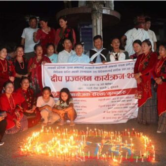 गण्डकीमा गुरुङ–मगर भाषालाई मान्यता, कोशीमा दीप प्रज्वलन गर्दै खुसी साटासाट