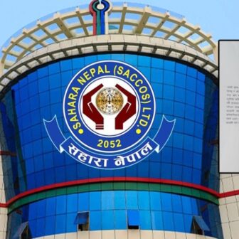 सहकारी कर्मचारीलाई घरमै अपमान गर्ने दुई महिलाविरुद्ध पक्राउ पुर्जी