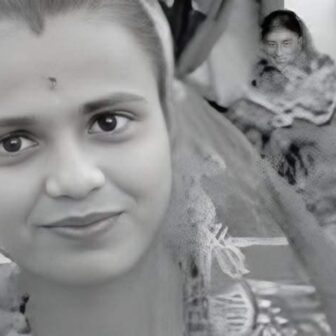 जनकपुरमा २३ वर्षीया महिला मृत अवस्थामा फेला, माइती पक्षले दाइजोका कारण हत्या भएको आरोप