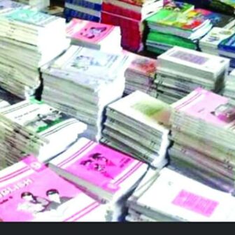रतुवामाईका प्रधानाध्यापकहरूले पाठ्यपुस्तक खरिद रकम अहिलेसम्म नतिरेको खुलासा