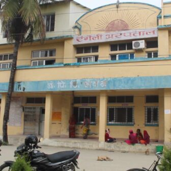 न्यूनतम सेवा मापदण्डका विभिन्न सूचकहरूका रंगेली अस्पतालले ८६ प्रतिशत अंक ल्याउन सफल