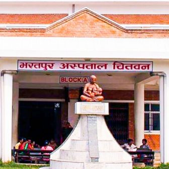 भरतपुर अस्पतालमा स्तनपान प्रवर्द्धनको सशक्त पहल, ‘मिल्क बैंक’ विस्तारको तयारी
