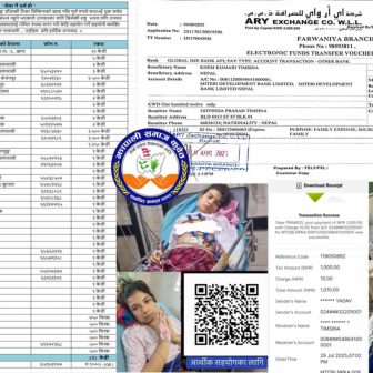 भारतमा उपचारका लागि झापाली समाज कुवेतद्वारा टिका तिम्सीनालाई आर्थिक सहयोग