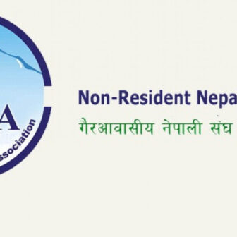 युक्रेनमा फँसेका दुई नेपाली नागरिक उद्धार
