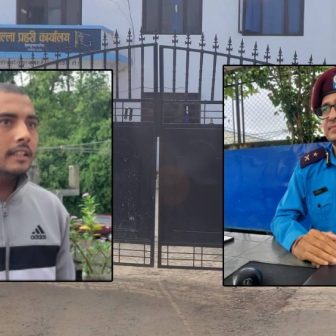 सिन्धुपाल्चोक प्रहरीमा ‘बासी भात’ विवाद : डिएसपी र भान्सेबीच कुटपिट, कार्यालय सहयोगी सेवाबाट बर्खास्त