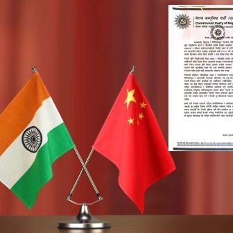 भारत–चीन सम्झौताले सार्वभौमिकतामाथि आघात, सरकारलाई तत्काल पहल गर्न एमालेको माग