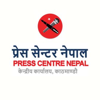 मिडिया काउन्सिल विधेयकप्रति प्रेस सेन्टर नेपालको आपत्ति : संशोधन नभए चरणबद्ध आन्दोलनको चेतावनी