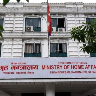 प्रधानमन्त्री कार्यालय नयाँ भवनमा सारिँदै