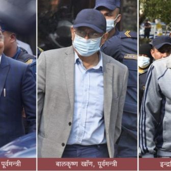 नक्कली भुटानी शरणार्थी प्रकरण : अदालतमा अन्तिम सुनुवाइ सुरु