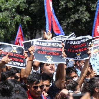 जेन–जीको आन्दोलनपछि काठमाडौँमा कर्फ्यु आदेश