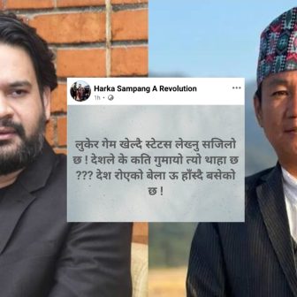 बालेनलाई हर्कको प्रहार : “देश रोएको बेला ऊ हाँस्दै छ”