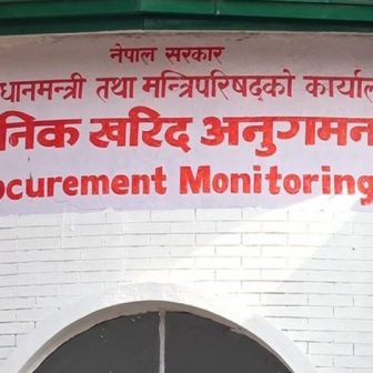 सरकारको कालोसूचीमा परे १२ निर्माण कम्पनी