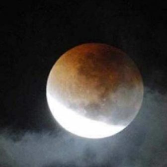 आज चन्द्र ग्रहण : जप गरौं यी चार मन्त्र