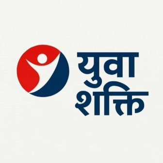 युवा शक्ति टीम कुवेतले रक्तदान कार्यक्रम गर्ने