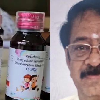 भारतमा विषाक्त खोकी सिरपबाट २० बालबालिकाको मृत्यु, कम्पनीका मालिक पक्राउ