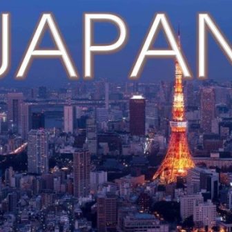 जापानमा निश्चित सिपयुक्त श्रमिक पठाउन मागपत्र प्रमाणीकरण सुरु
