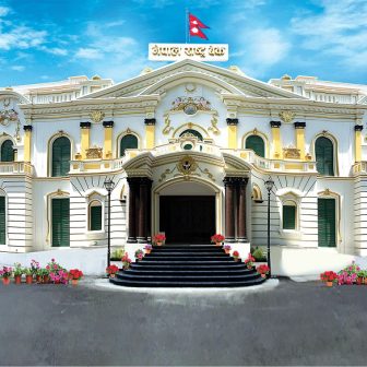 राष्ट्र बैंकले गर्यो डिजिटल भुक्तानी प्रणाली सुधारको रोडम्याप सार्वजनिक