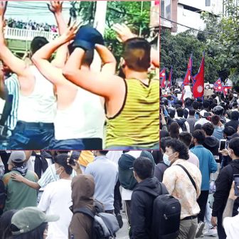 जेन–जी आन्दोलनमा प्रहरीमाथि आक्रमण गर्ने व्यक्ति पक्राउ