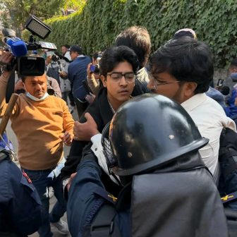 मिराज ढुंगानासहितका जेन–जी मागकर्ता प्रहरीद्वारा अनामनगरतिर धपाइए