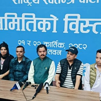 चितवन बैठकअघि मनिष झाले भने– ‘बाबुराम र जनार्दनले रास्वपाको नेतृत्व लिने इच्छा देखाएका छन्’