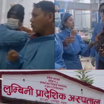 मृतक बिरामीको नाममा औषधि र खाना, अस्पतालमा छानबिनको तयारी