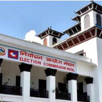 जेनजी आन्दोलनपछि जन्मिएका १० नयाँ दललाई निर्वाचन आयोगको मान्यता
