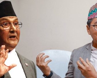 प्रतिनिधिसभा चुनावका लागि एमाले–राप्रपाको दल दर्ता सम्पन्न