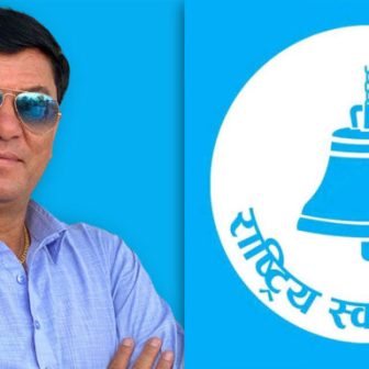 रास्वपा काठमाडौं सभापति प्रदीप बिष्टले राजीनामा फिर्ता लिए