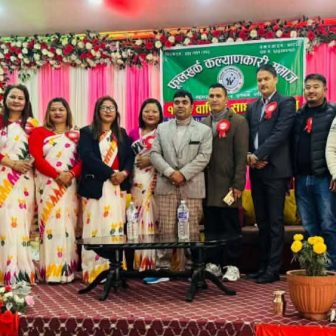 फुलखर्क कल्याणकारी समाजको बाह्रौं वार्षिक साधारण सभा सम्पन्न