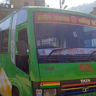 गंगाजमुना–३ मा धादिङ यातायात र ग्रामीण यातायातका गाडी सञ्चालनमा रोक