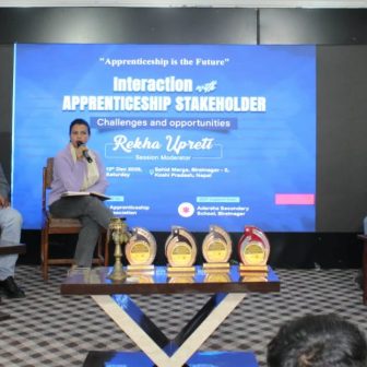 शिक्षालय र उद्योगबीच अप्रेन्टिसीप कार्यक्रम सम्पन्न