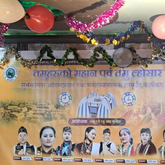 कुवेतमा तमू ल्होसार भव्य रूपमा सम्पन्न, सर्प वर्गको विदाई गर्दै घोडा वर्गको स्वागत
