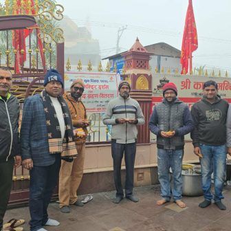 महाप्रसाद वितरण गर्दै मनाइयो मारवाडी युवा दिवस