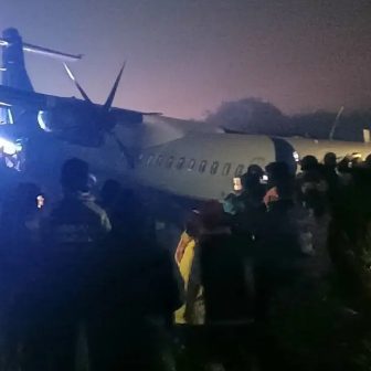 बुद्ध एयरको विमान भद्रपुरमा रनवे नाघ्यो, चालक दलसहित ७ घाइते