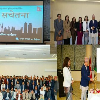 कुवेतमा नेपाली श्रमिक लक्षित श्रम सचेतना अन्तरक्रिया कार्यक्रम सम्पन्न
