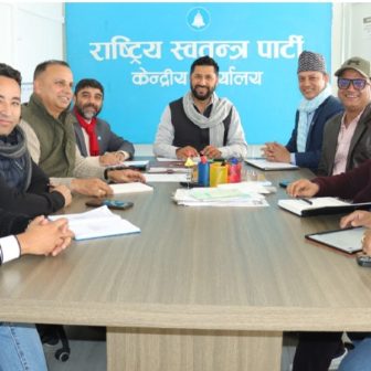 रास्वपा सचिवालय बैठक काठमाडौंमा जारी
